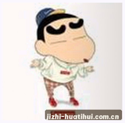 孙浩